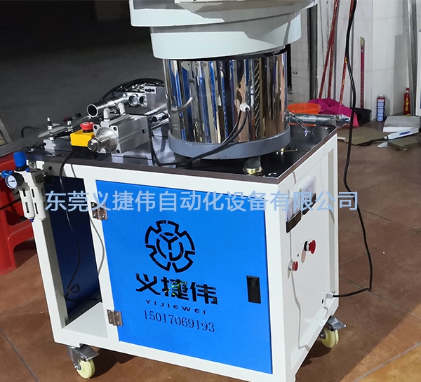 征途国际充磁机怎样操作才是正确的？    