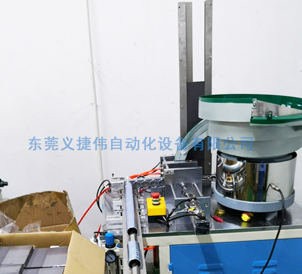 简易征途国际充磁机操作注意事项有哪些？